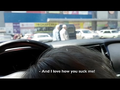 ❤️ سپرمارڪيٽ جي ٻاهران پارڪنگ لاٽ ۾ سمهي پيس ☑  فحش تي٪ sd.hentaidude.ru٪